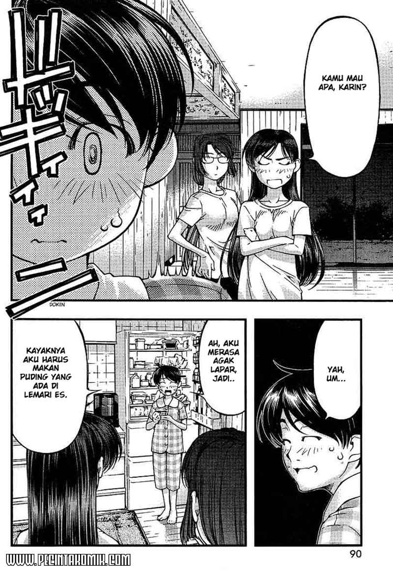 Umi no Misaki Chapter 46