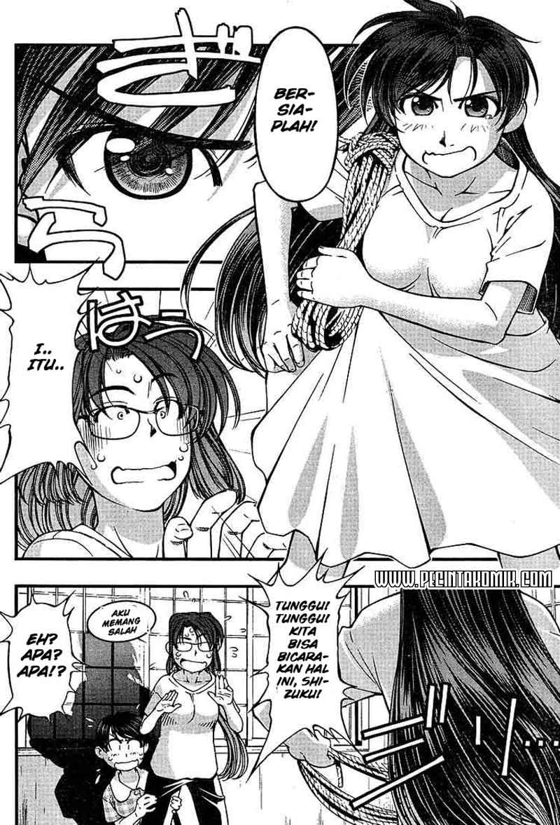 Umi no Misaki Chapter 46