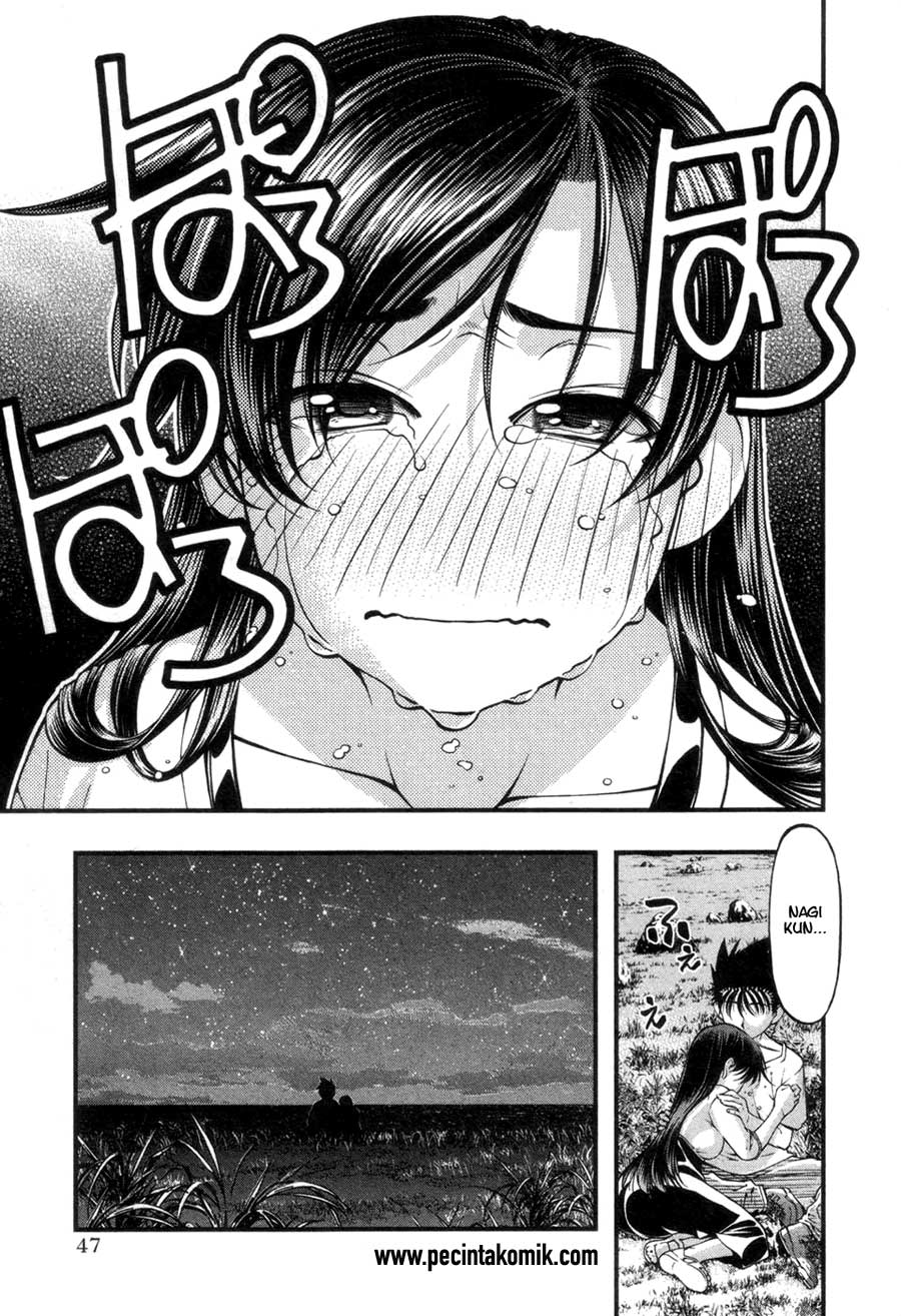 Umi no Misaki Chapter 55