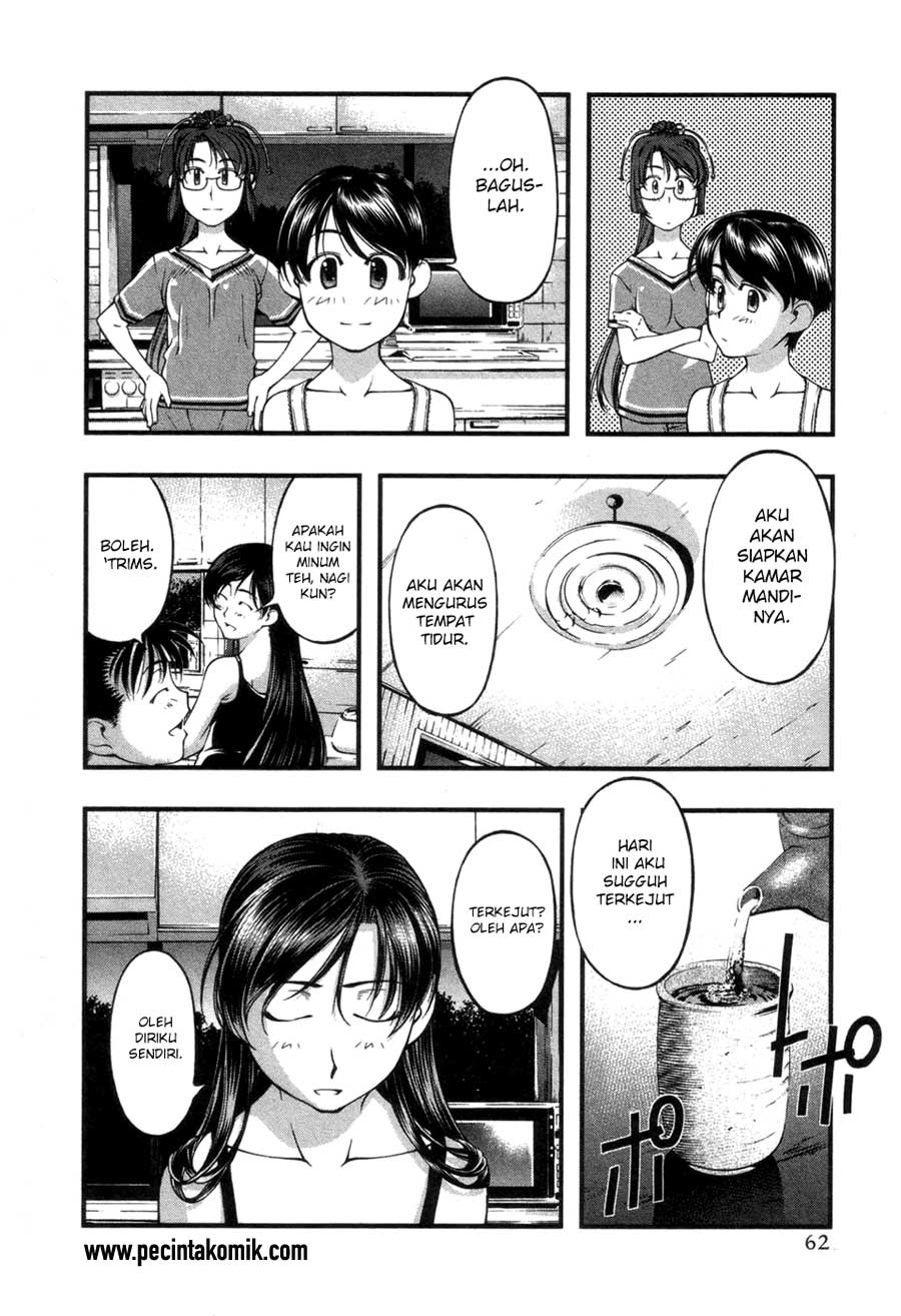 Umi no Misaki Chapter 55