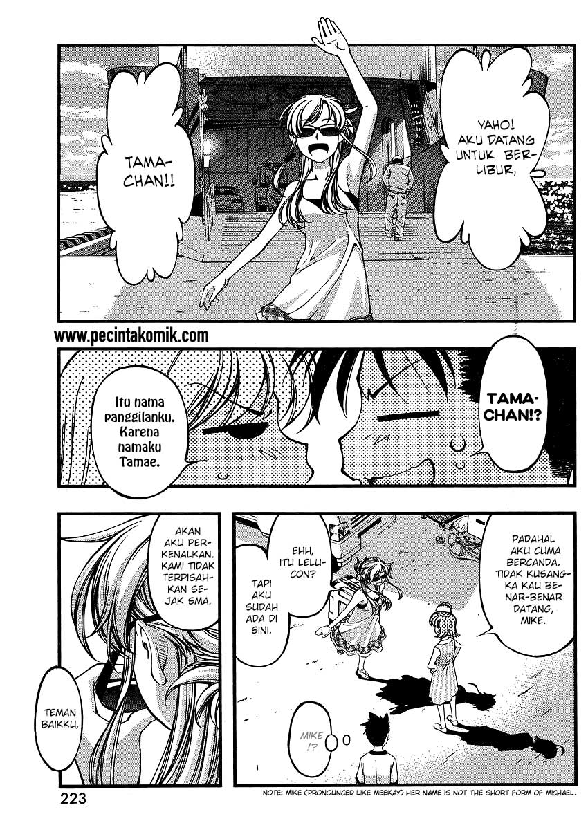 Umi no Misaki Chapter 63