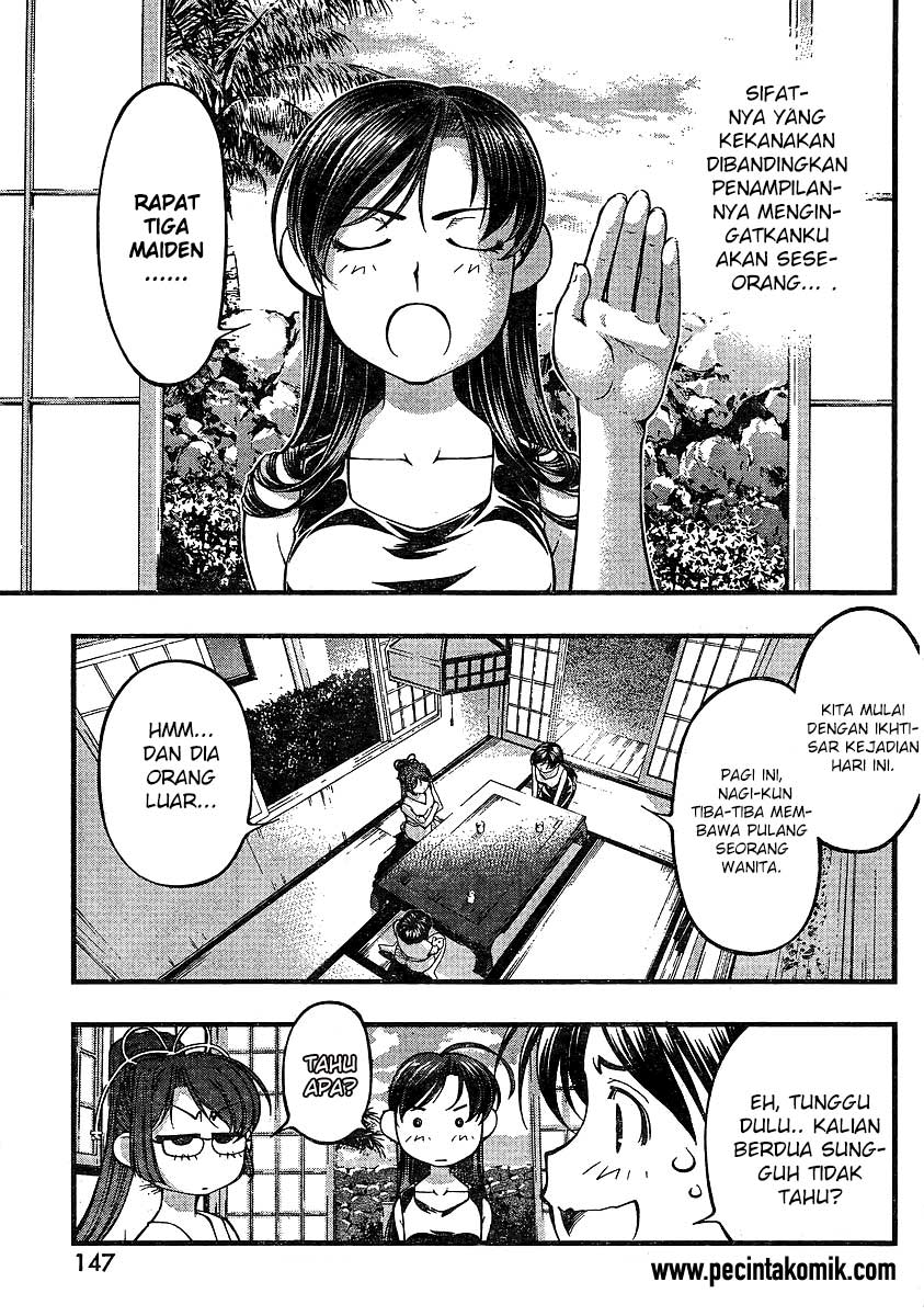 Umi no Misaki Chapter 64