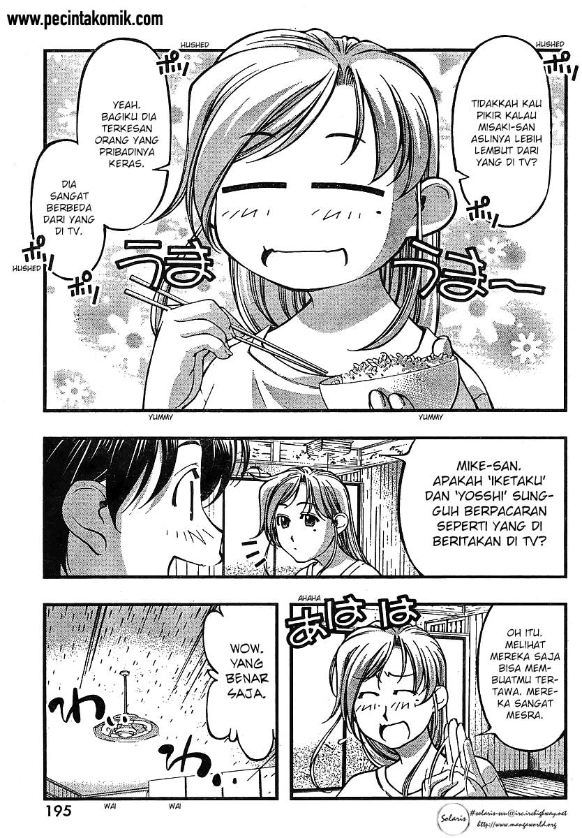 Umi no Misaki Chapter 65