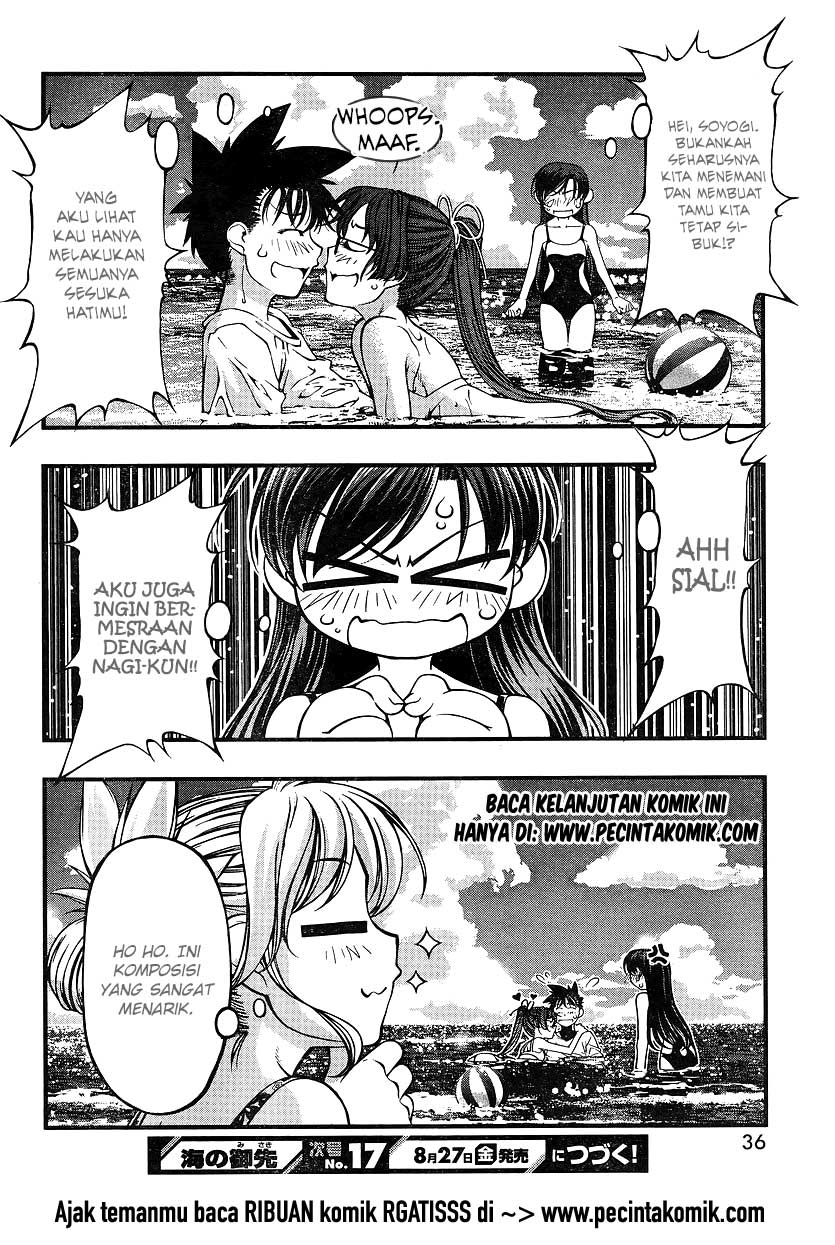 Umi no Misaki Chapter 69