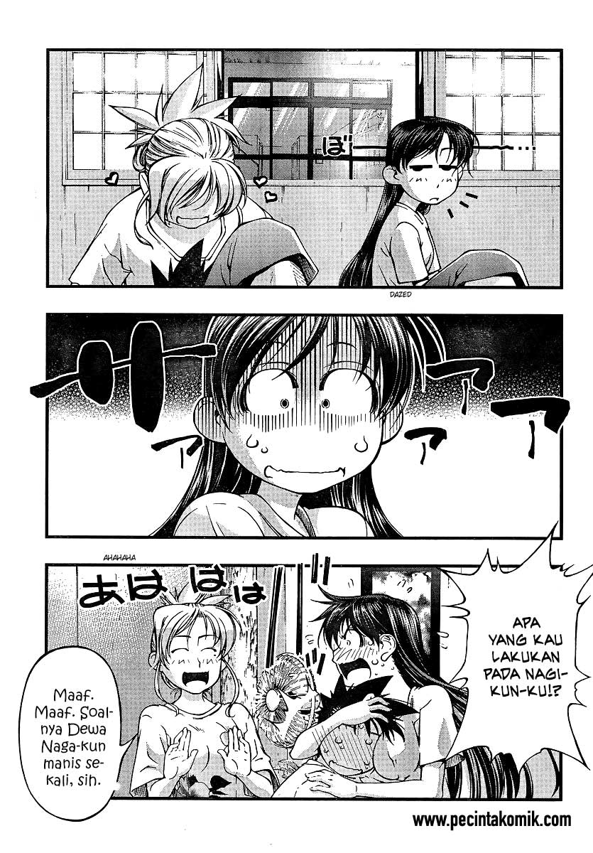 Umi no Misaki Chapter 69