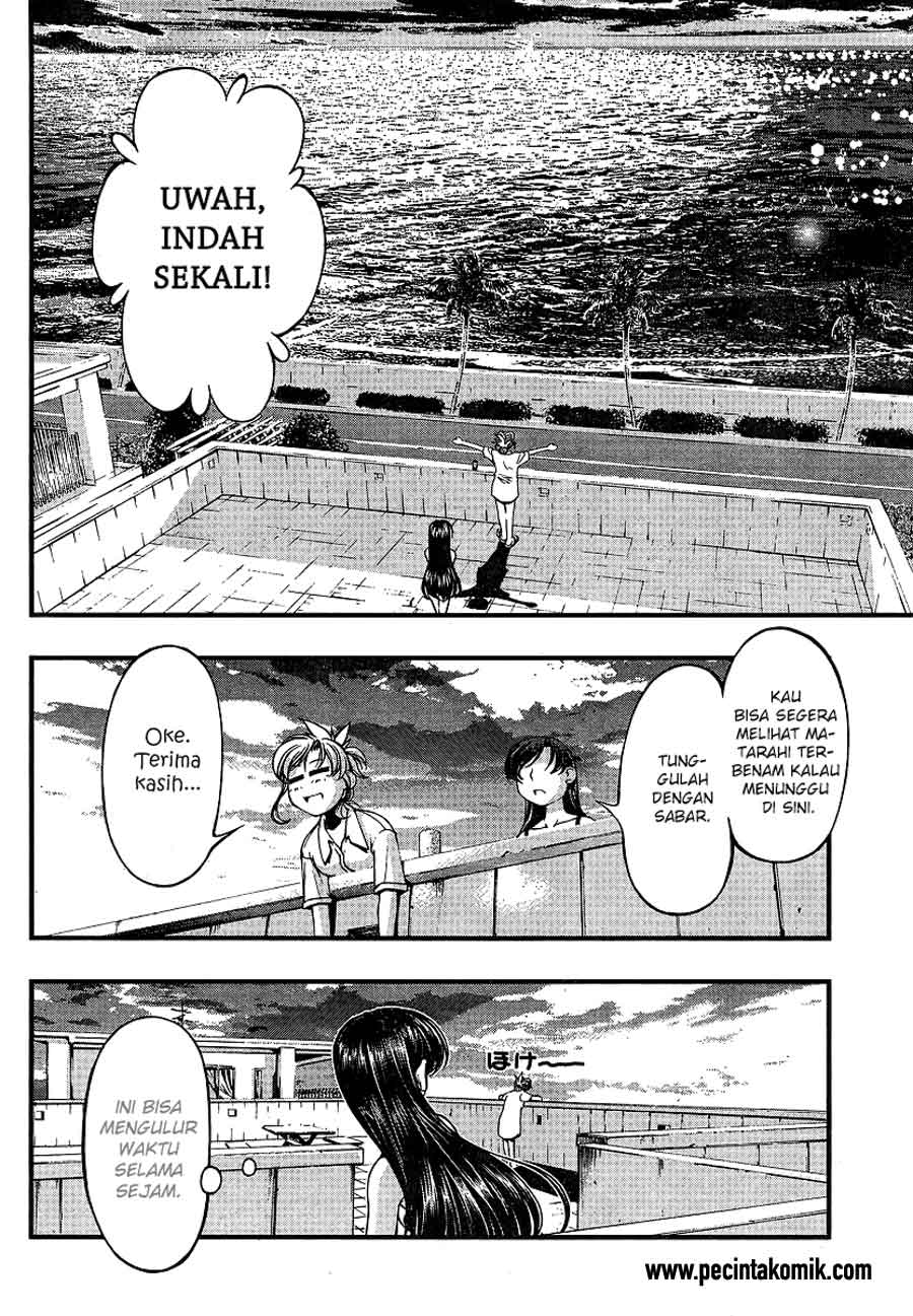 Umi no Misaki Chapter 72