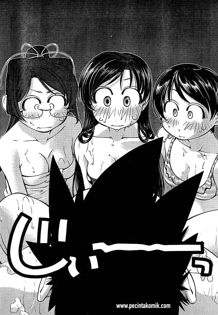 Umi no Misaki Chapter 72