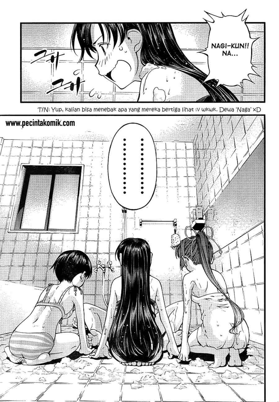 Umi no Misaki Chapter 72