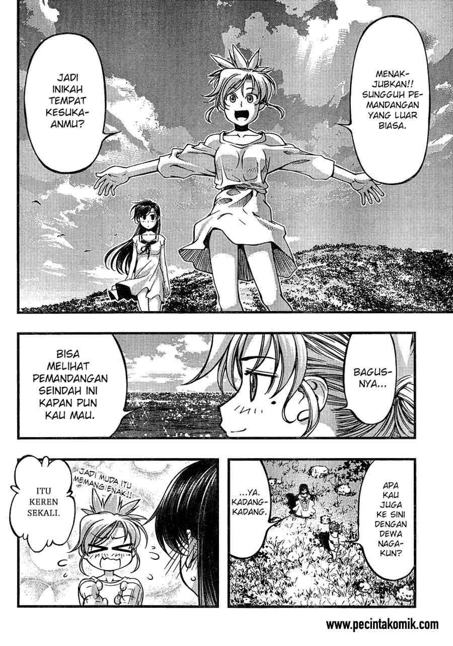 Umi no Misaki Chapter 78