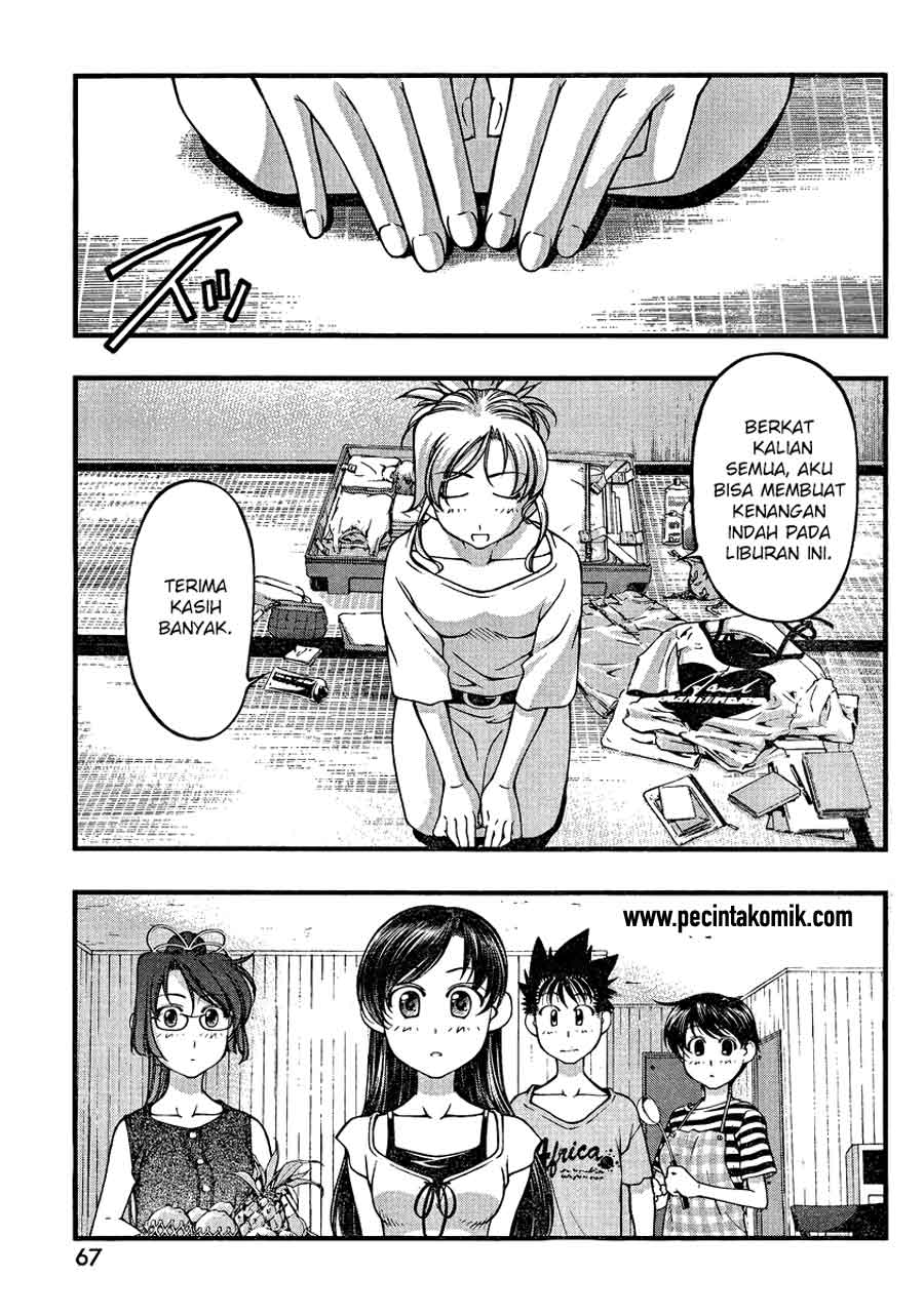 Umi no Misaki Chapter 78