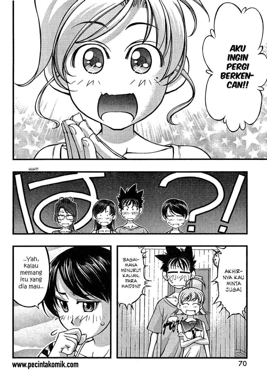 Umi no Misaki Chapter 78