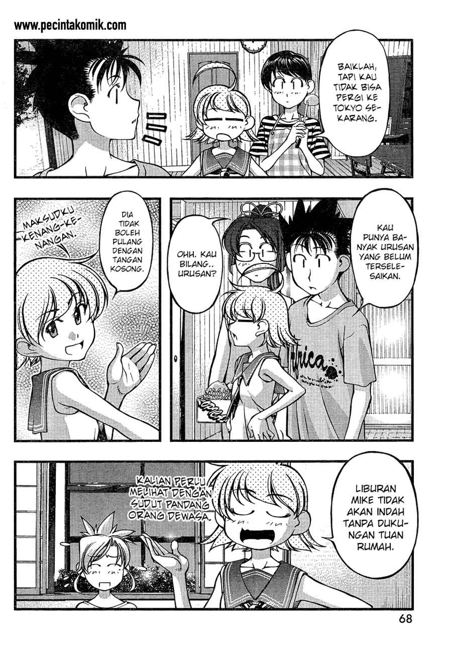 Umi no Misaki Chapter 78