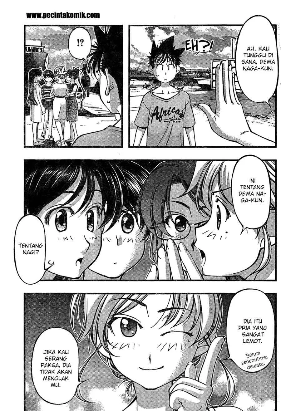 Umi no Misaki Chapter 79