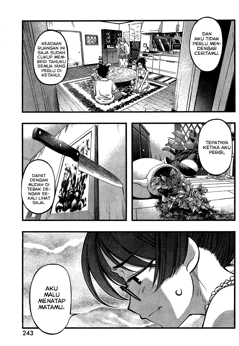 Umi no Misaki Chapter 88