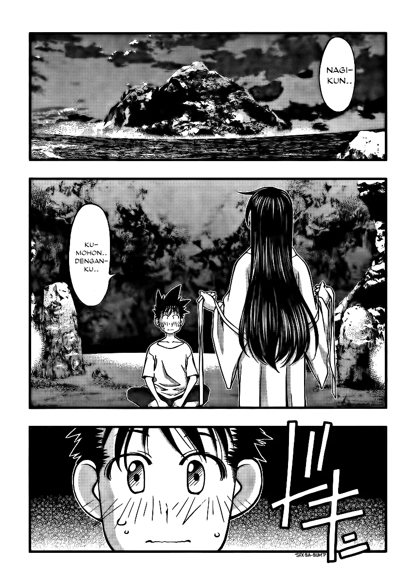 Umi no Misaki Chapter 95