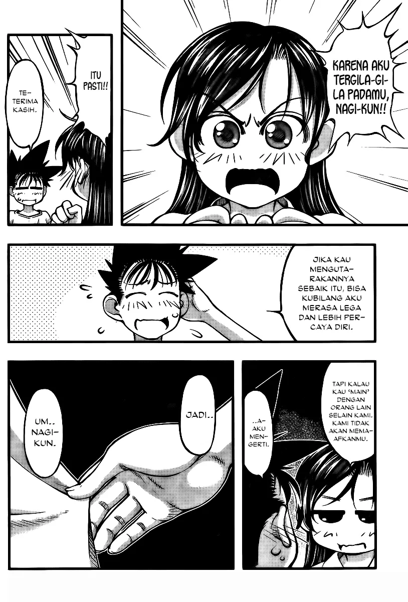 Umi no Misaki Chapter 95