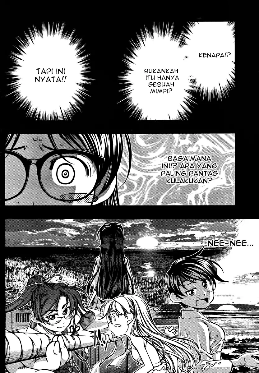 Umi no Misaki Chapter 99