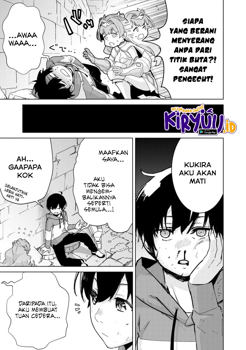 Mob kara Hajimaru Tansaku Eiyuutan Chapter 2