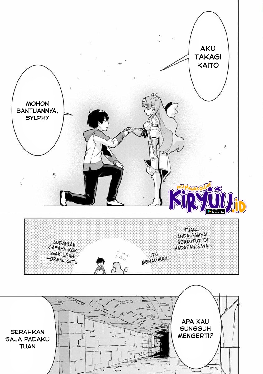 Mob kara Hajimaru Tansaku Eiyuutan Chapter 2