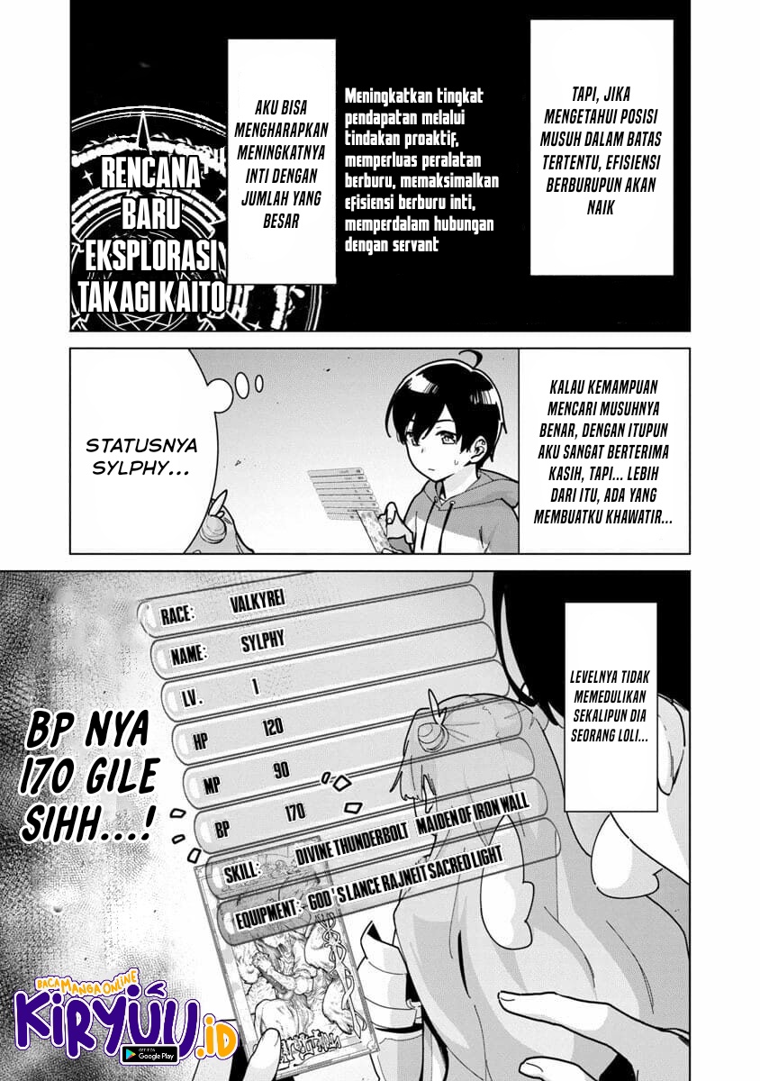 Mob kara Hajimaru Tansaku Eiyuutan Chapter 2