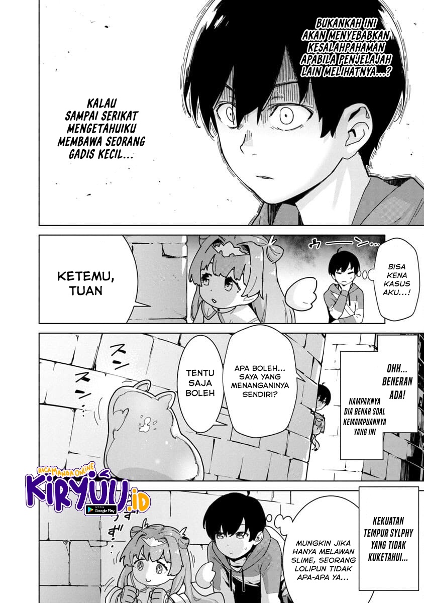 Mob kara Hajimaru Tansaku Eiyuutan Chapter 2