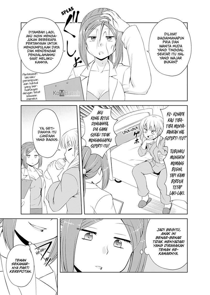 Otoko Tomodachi Girl Chapter 2