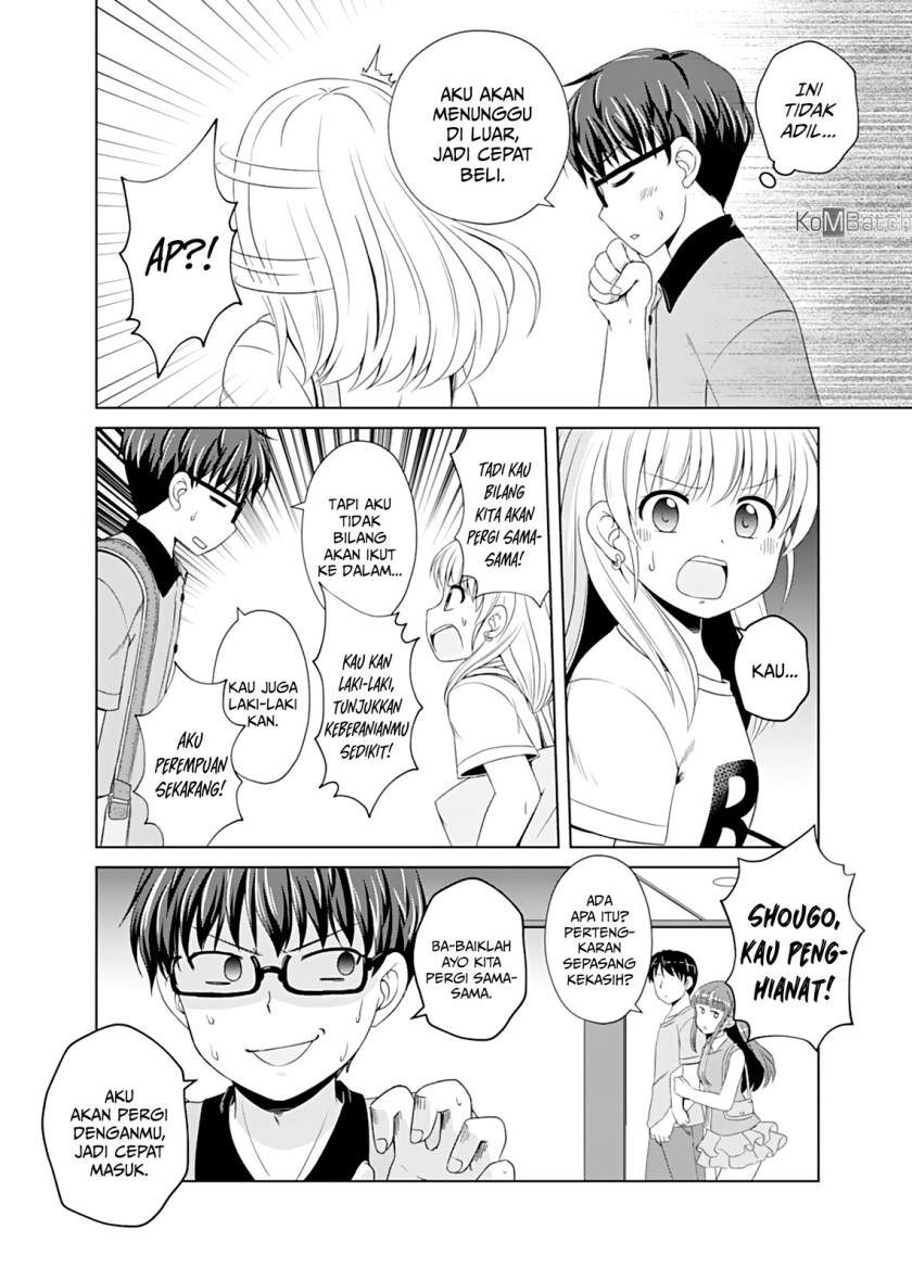 Otoko Tomodachi Girl Chapter 3