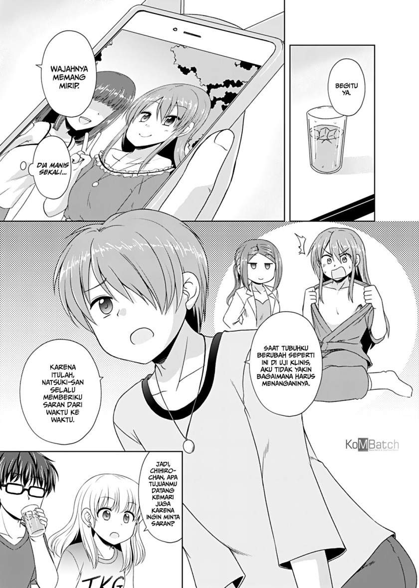 Otoko Tomodachi Girl Chapter 4