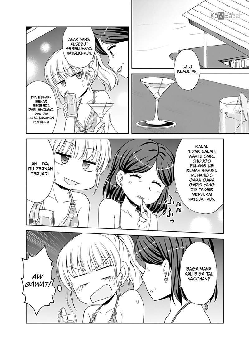 Otoko Tomodachi Girl Chapter 7