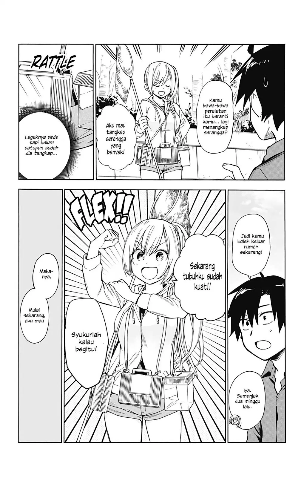 Saguri-chan Tankentai Chapter 1