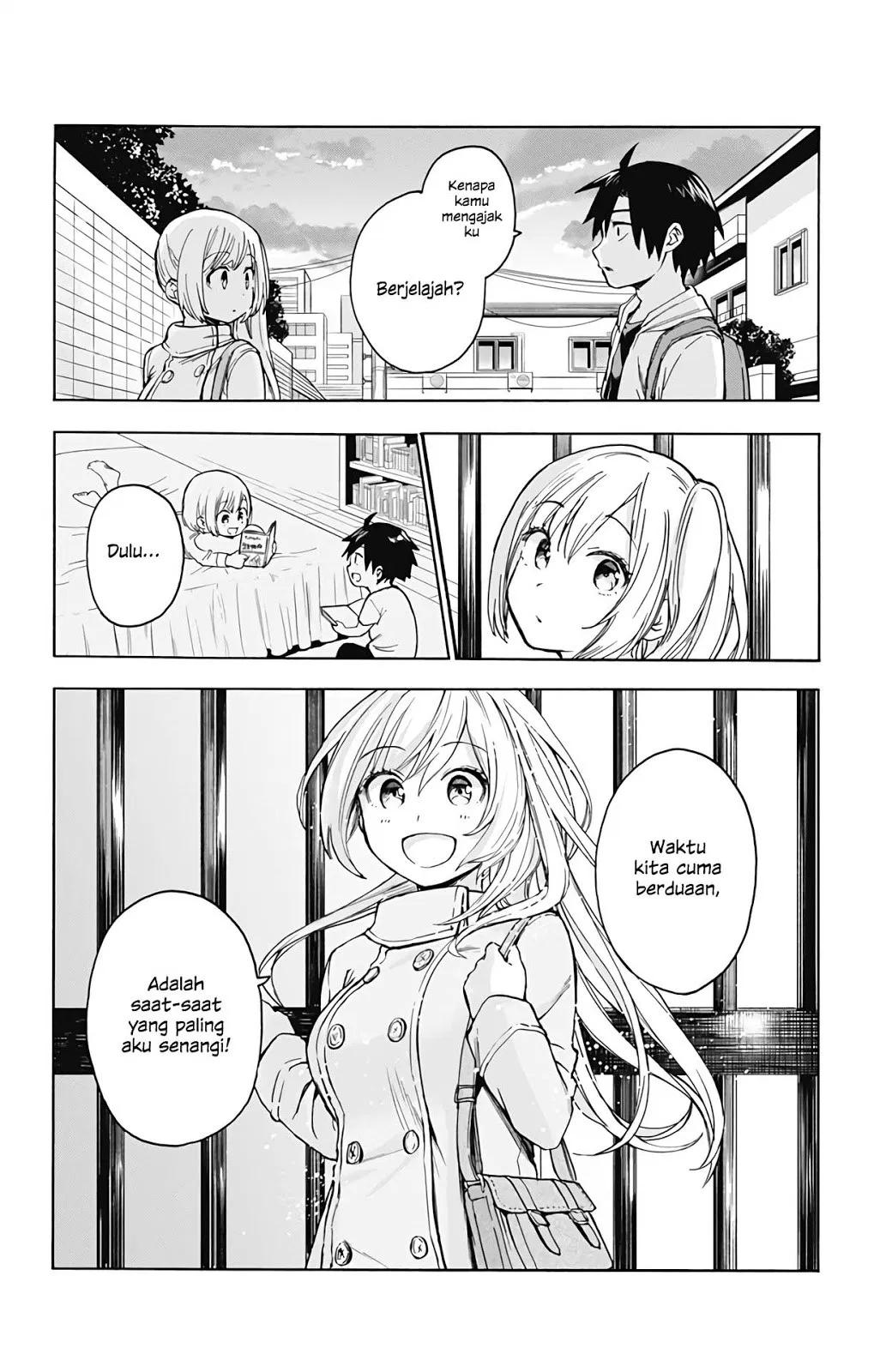 Saguri-chan Tankentai Chapter 1