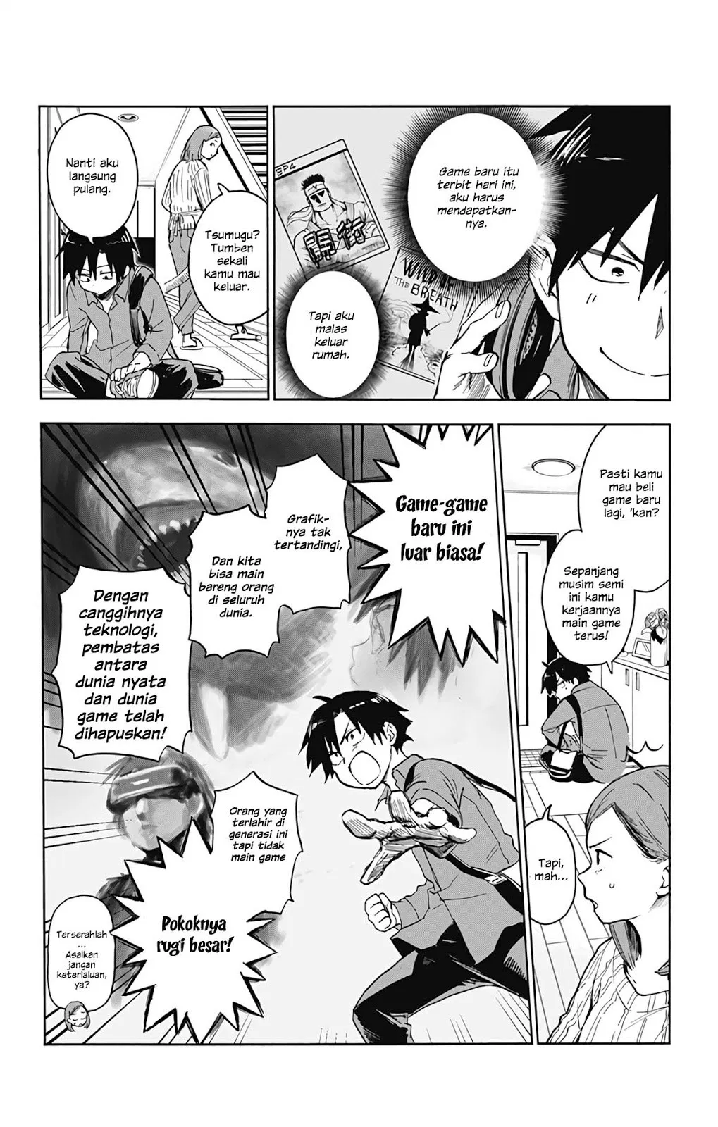 Saguri-chan Tankentai Chapter 1