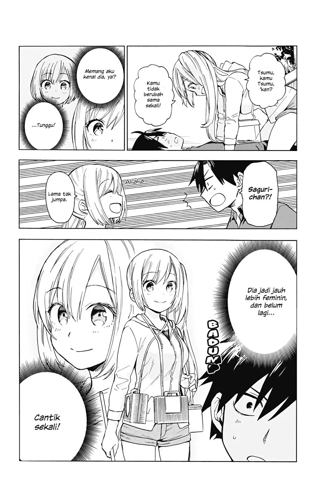 Saguri-chan Tankentai Chapter 1