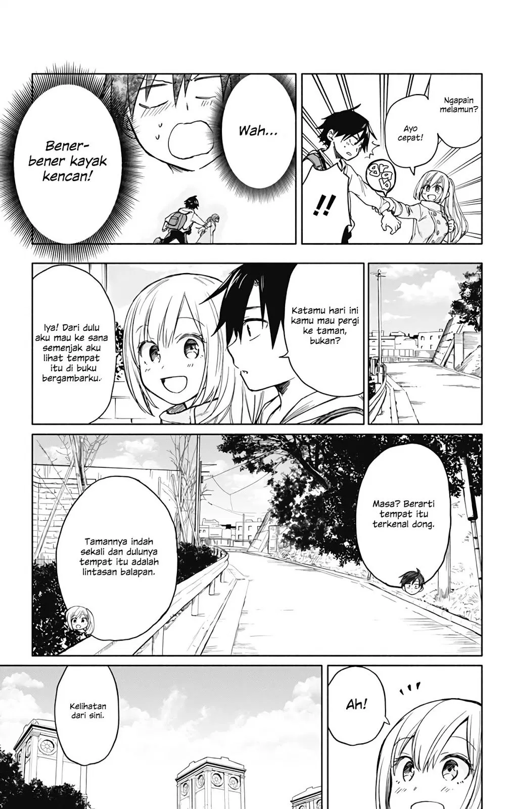 Saguri-chan Tankentai Chapter 1