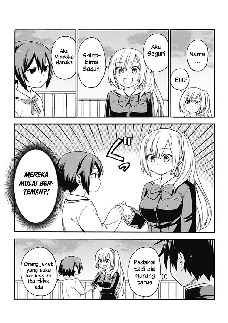 Saguri-chan Tankentai Chapter 3