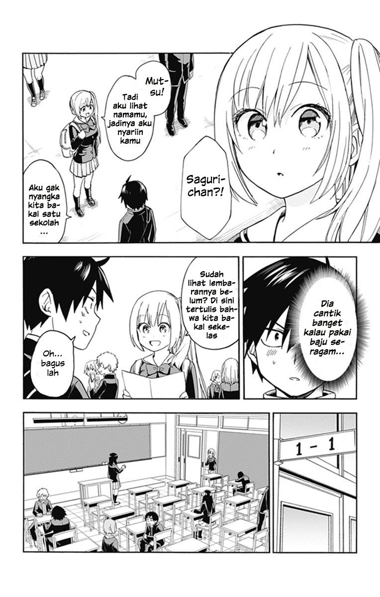 Saguri-chan Tankentai Chapter 3