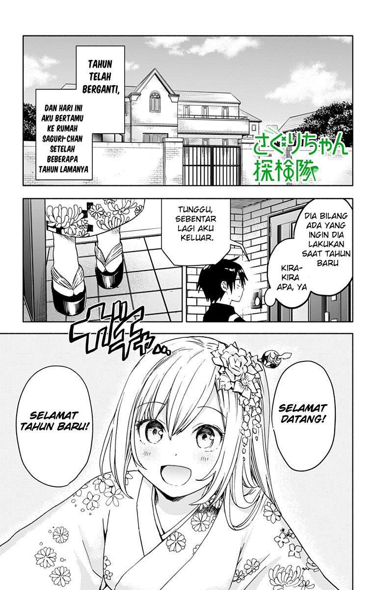 Saguri-chan Tankentai Chapter 12