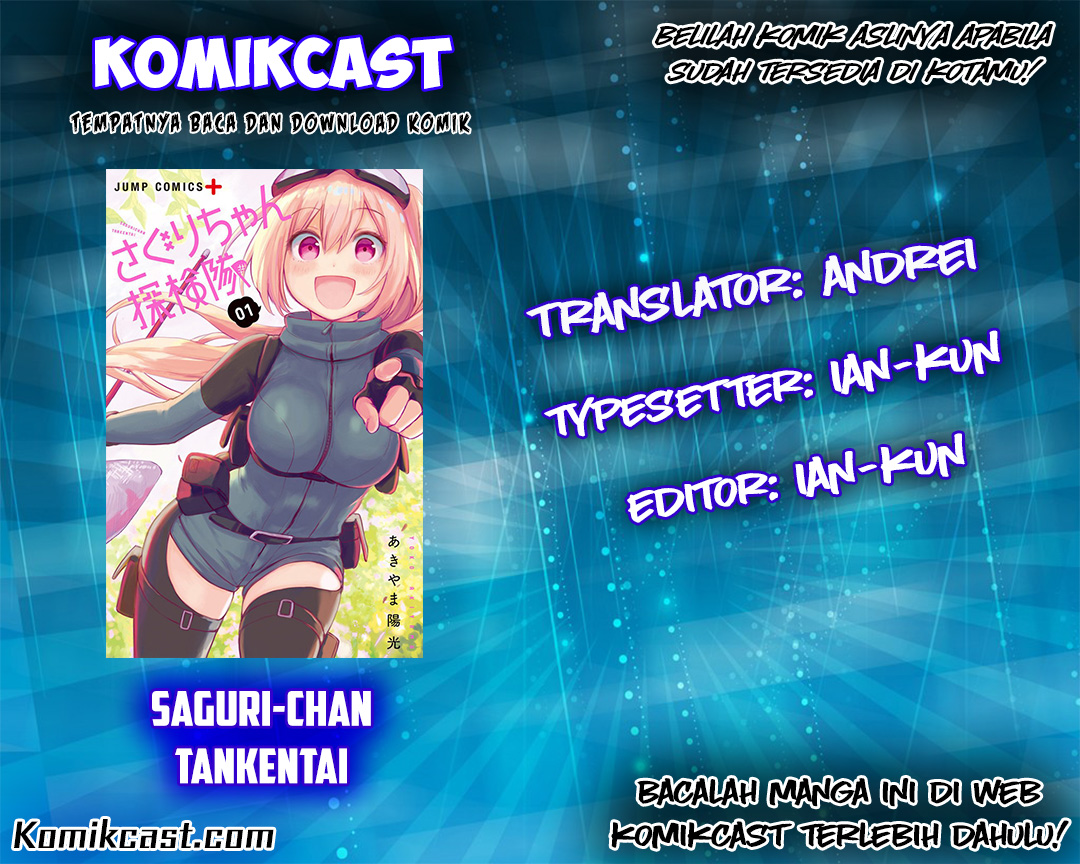 Saguri-chan Tankentai Chapter 12