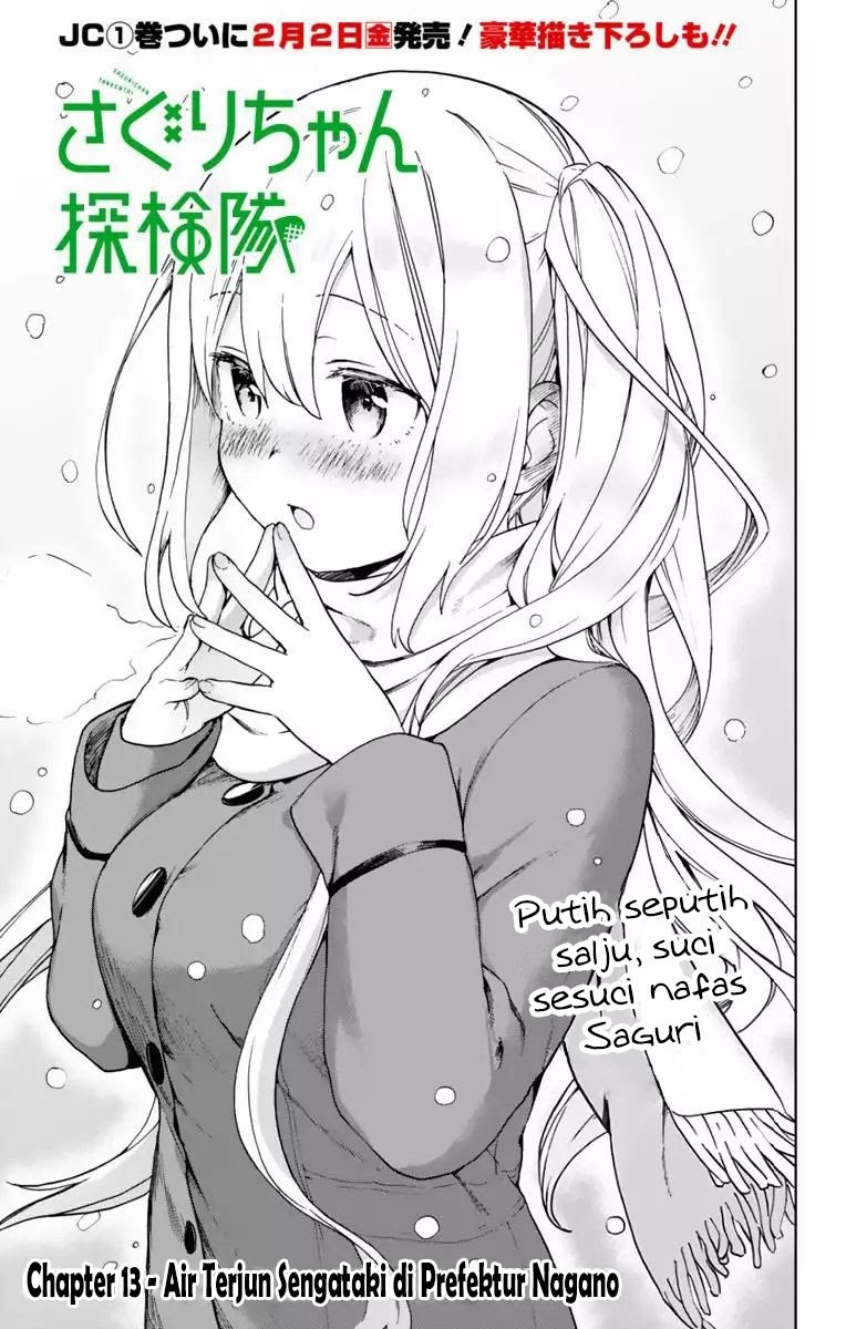 Saguri-chan Tankentai Chapter 13