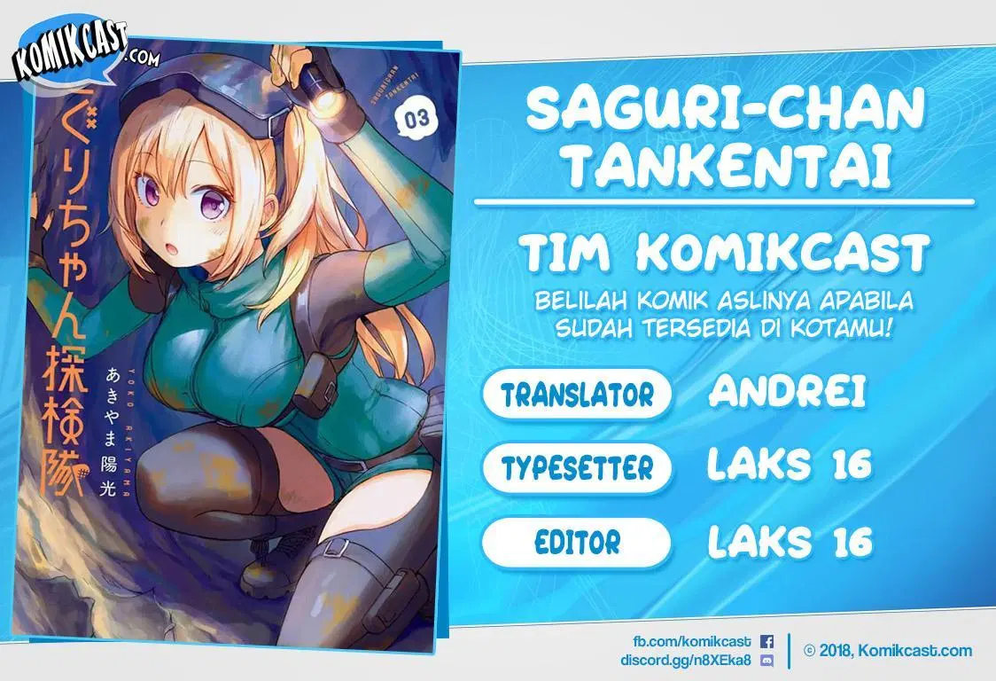 Saguri-chan Tankentai Chapter 26