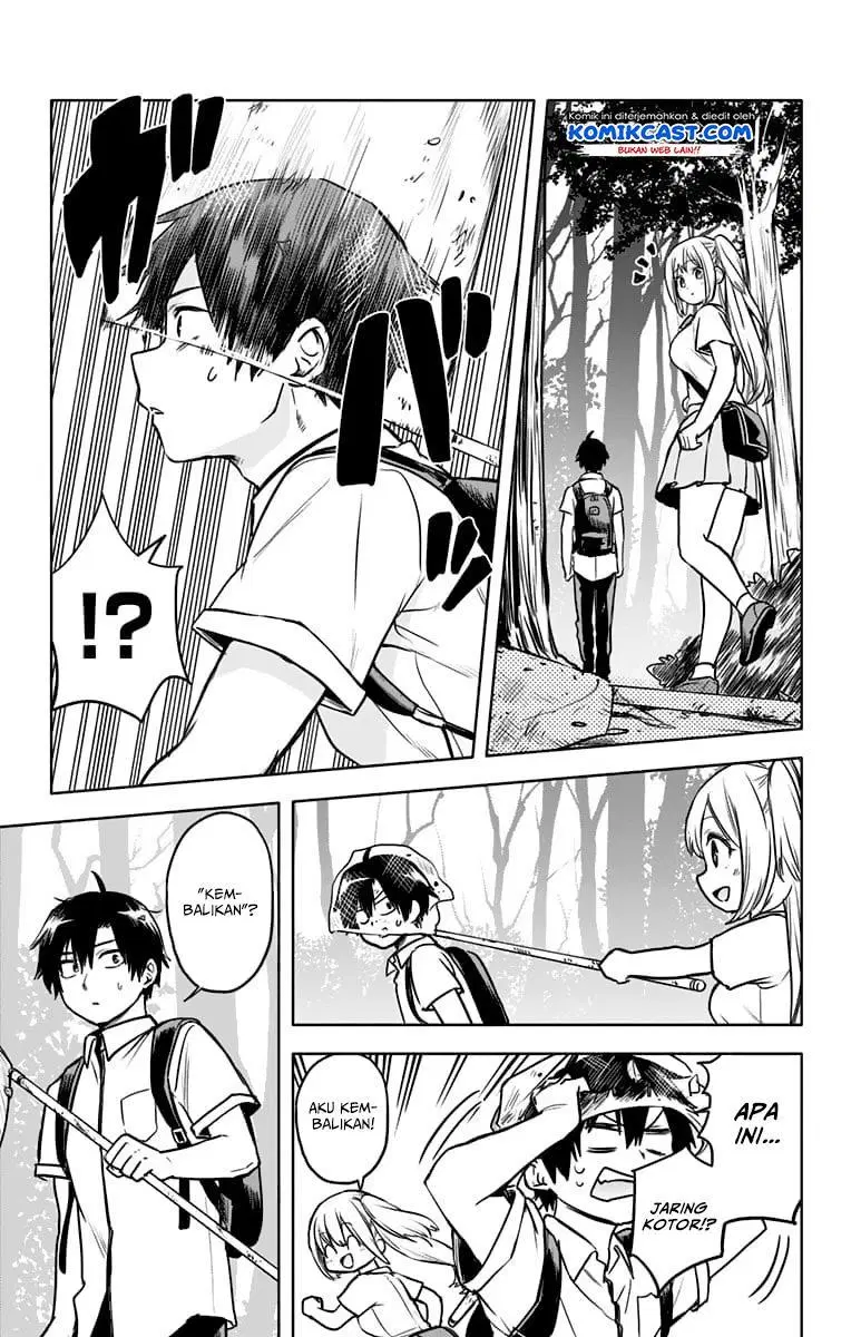 Saguri-chan Tankentai Chapter 26