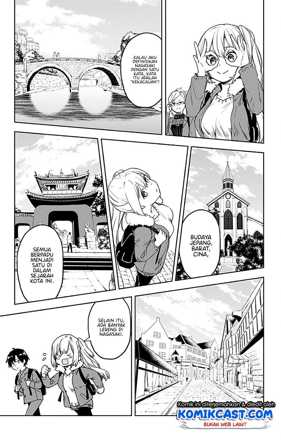 Saguri-chan Tankentai Chapter 32