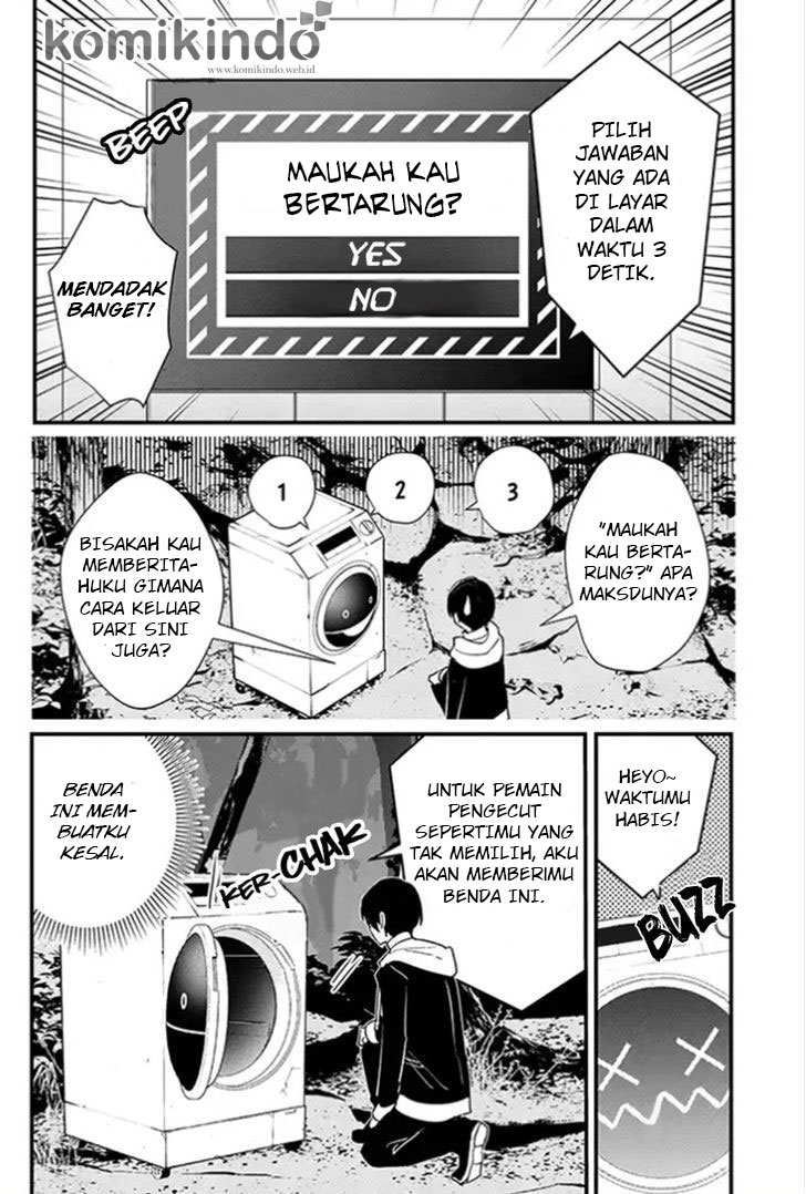 Bokura no Sentaku Chapter 1