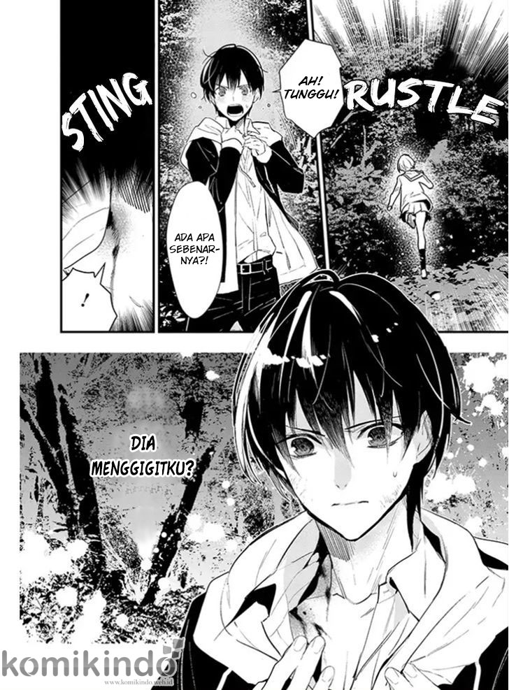 Bokura no Sentaku Chapter 1