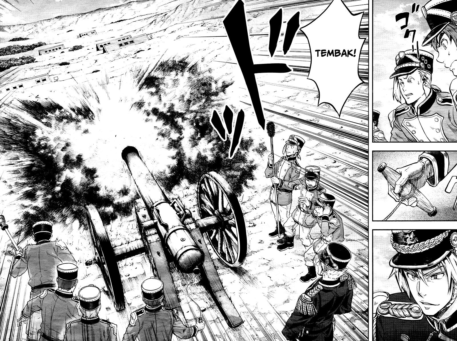 Gunka no Baltzar Chapter 1