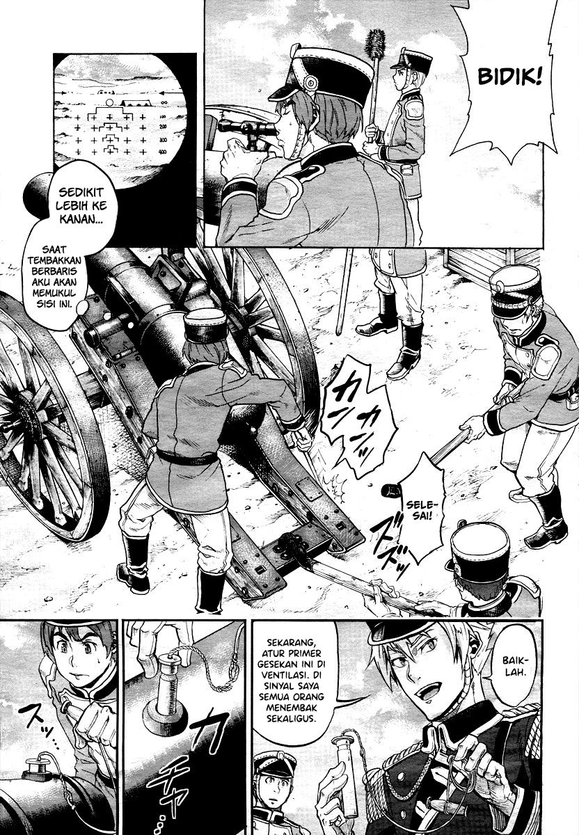 Gunka no Baltzar Chapter 1