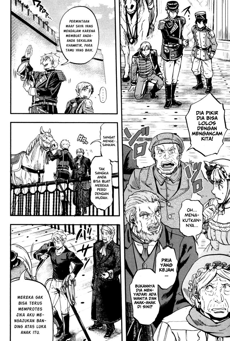 Gunka no Baltzar Chapter 2