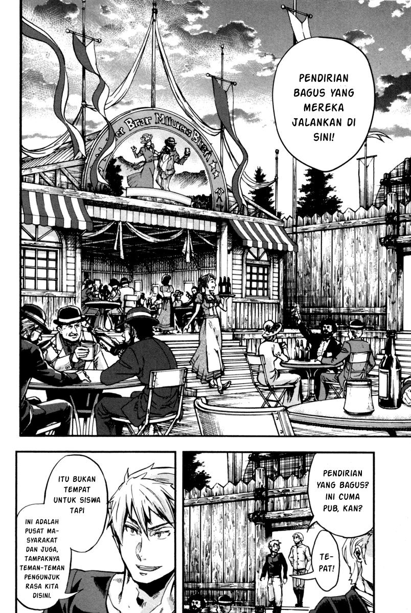 Gunka no Baltzar Chapter 2