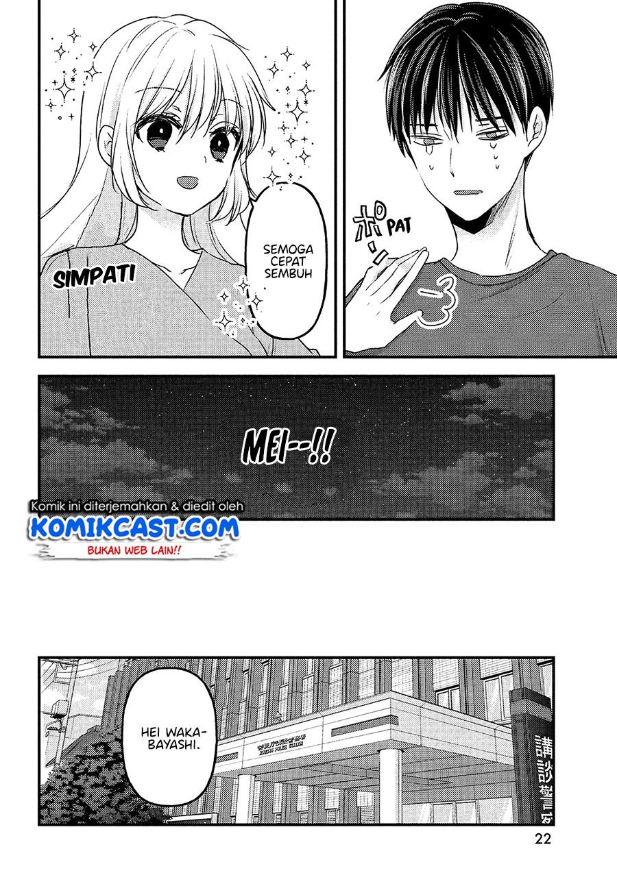 Uchi Wa Wakarete Kurashiteiru Chapter 6