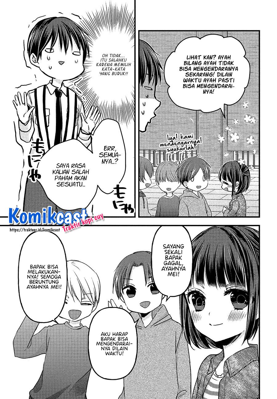 Uchi Wa Wakarete Kurashiteiru Chapter 6